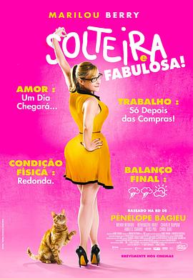 优化网站公司加盟方案