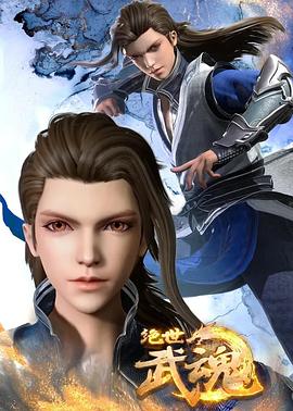 seo广告推广优化